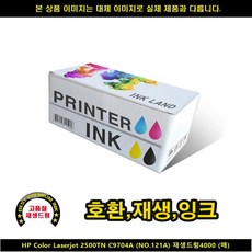 a9693d0f08dbea0e5b6cdb5dbb3ea3ad7ca4a6797fab535432d0e61278cc.jpg