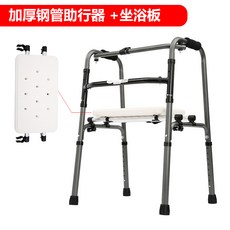 치코보행기대여