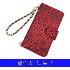 q930b