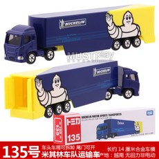 a1ae6948a4b690b8d79b09d48885cfd5e435b0d283a1468287cc44185a96.jpg