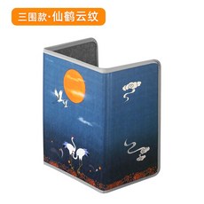 네이즌발난로