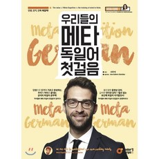 베르겐오방난로