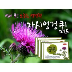 436f09a34b7a9ab5fb3955a3524455fa442cfe570db0e82c831ec537c310.jpeg