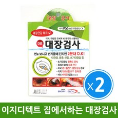7fc49b5eaa654b882c21d08bb086df3a76093edde65dd8a2b0a4a374c4aa.jpg