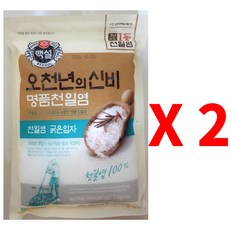 백설 오천년의 신비 명품천일염, 1개, 2kg