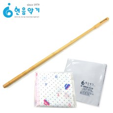 플룻 소지봉세트 Flute Cleaner 플룻 클리너 (소지봉+속천+극세사융 세트) 현음악기