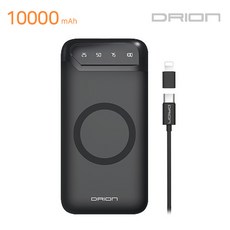 드리온 무선충전 20000mAh 유무선보조배터리 대용량보조배터리, 무선충전보조배터리10000