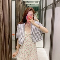 사파리소서