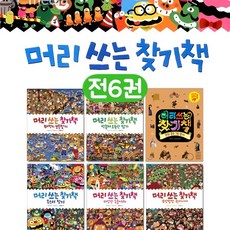 문화상품권천원