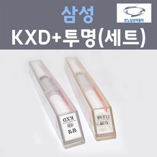 kx720d