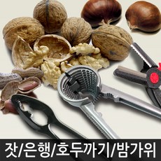 bc597be1aaa153f25975489db07306606e17c43a65df9b5b1eb1bcad4aa6.JPG