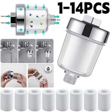 정수기 필터 샤워 간편한루어조끼 PP 주방 코튼 범용 고 키트 수도꼭지 욕실, 10.14PCS PP Cotton, 10)14PCS PP Cotton