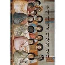 현대육임