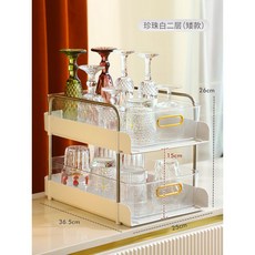 컵홀더서랍장