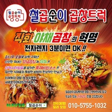 979a77fc7bea3c6f7a0675ccf8e02f8b8539be94ad277fa4288e1f64fb3f.jpg