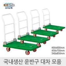 de51ed1a4a1703d37f28a961bced644448223c8fbad5a57ab0d58a4ec615.jpg