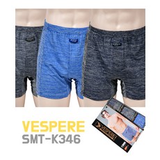 로우로우트렁크37