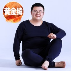 515f8db25cd22650b788ce1deb2d6820c80ecd390f2d6ae5c10e9952f386.jpg