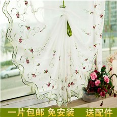 89a5214699c9d2b4bdd005a89c754a08b508c6cc516160c2ebf39d0cbd35.jpg