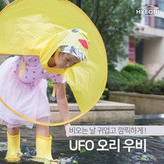 //상품명