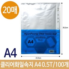 1fe7e2965c0c7208ee71c8feac37ee29f21dc20bdd7ce82ad00e08c839cf.jpg