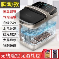 924a4d74af52d55949bb2c99ebb79919f0352cffddb7e64bb1e5e53d645e.jpg