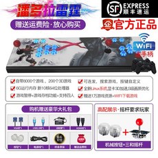 a25382b364416d4ec93ac9f39ca6eb94b6cb279331cc933abb3087594b51.jpg