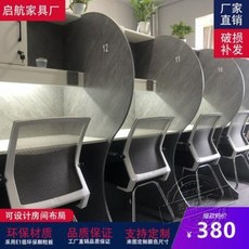 서울대 수능 집중력 칸막이 자습실 책상가림막 스터디까페 맞춤 제작하다, 01 S 80일 160시리즈가 높다. 넓은
