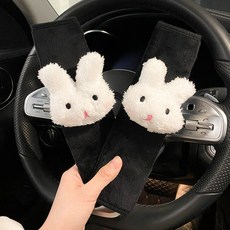 안전벨트어깨보호대