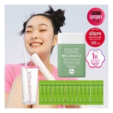 메타그린슬림업90일