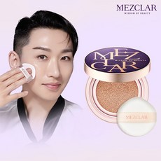메즈클라 스킨케어 에어 핏 커버 쿠션 (SPF50+ / PA++++), 21호퍼플케이스, 1개