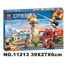 b9192816f5bdb5c05069051463a08cc5f6d2e567ab889ffc16a417e96520.jpg
