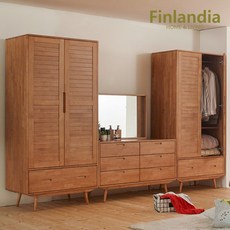 핀란디아옷장