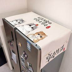 김치냉장고덮개80