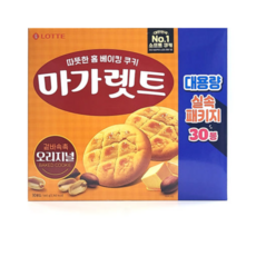 롯데 마가렛트 오리지널 대용량 660g, 30개