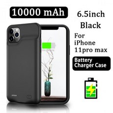 아이폰se2배터리교체비용