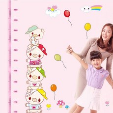 기린 꿀꿀이 나무 어린이 아이 키재기 벽 스티커 180, 쑥쑥꿀꿀이