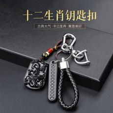 9c1decb7b21ca0a2b8a1117d87a1eff84f02ff97175872bb500d70d95ffe.jpg