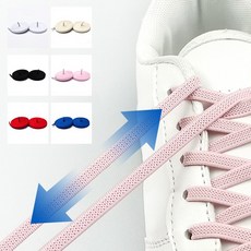 조던로우신발끈