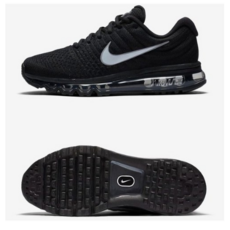 나이키듀스신발