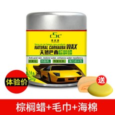 a207f05edad092f18fbc193e7331e002c5d0fc4a5765c955145f1a2cf302.jpg