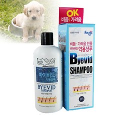 강아지 샤워 비누 입욕제 비듬 가려움 피부트러블 약용샴푸, 1개