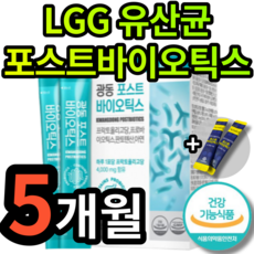 러스틱스