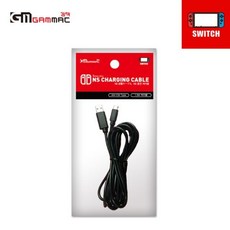 닌텐도스위치충전케이블