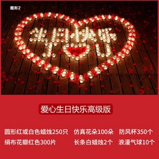 3320db08653b112a6c863345795c54222e4a14bcf3041211c9feed015f87.jpg