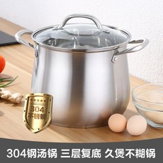 곰솥 (높이추가 공식)304스테인리스 국냄비 죽냄비 인덕션 가스 통용 매우높음 냄비, 기본, T08- 304매우높음 국냄비 28cm