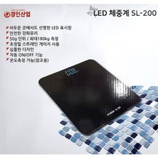 haan체중계 TOP01