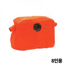 800도씨쉘터