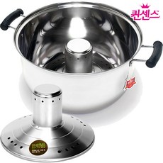 빨래삶는통인덕션용