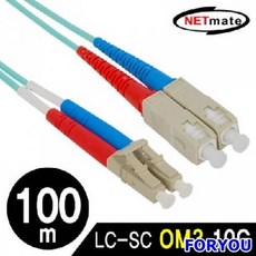 광점퍼100